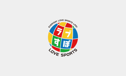 スポーツメディアサイト ラブすぽに新商品「辛うま藻醤油麹」をご紹介いただきました!
