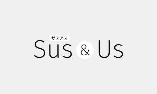 SDGs情報発信メディアSus&Usに新商品「辛うま藻 醤油麹」をご紹介いただきました!