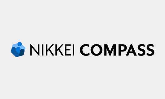 日経COMPASSに新商品「辛うま藻 醤油麹」を紹介いただきました!