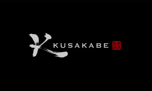 KUSAKABEでうま藻が採用されました。