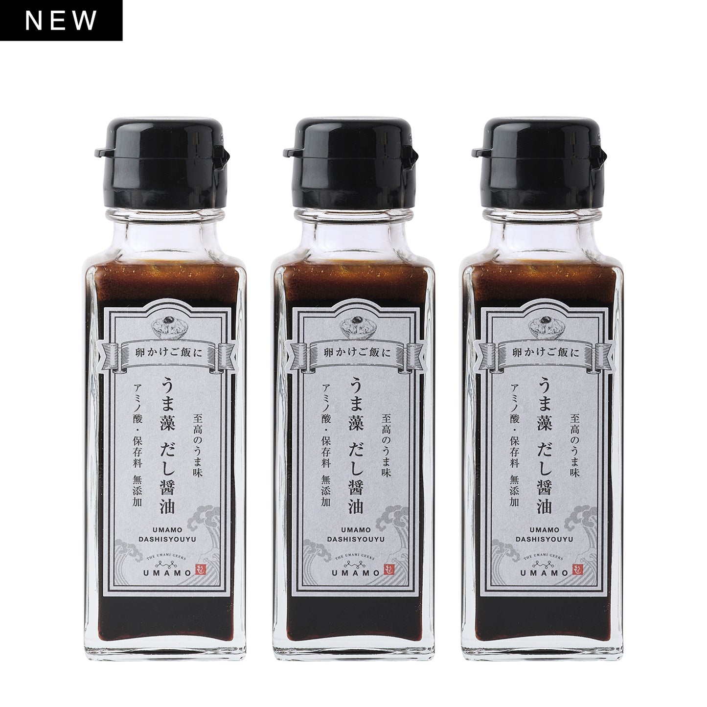 <お得用> うま藻 だし醤油 100ml (3本セット)