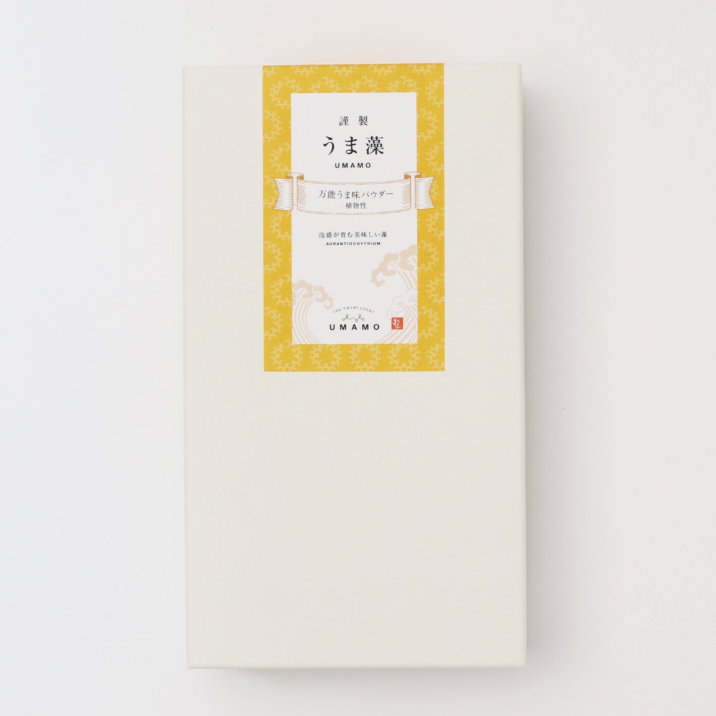うま藻 ギフトセット