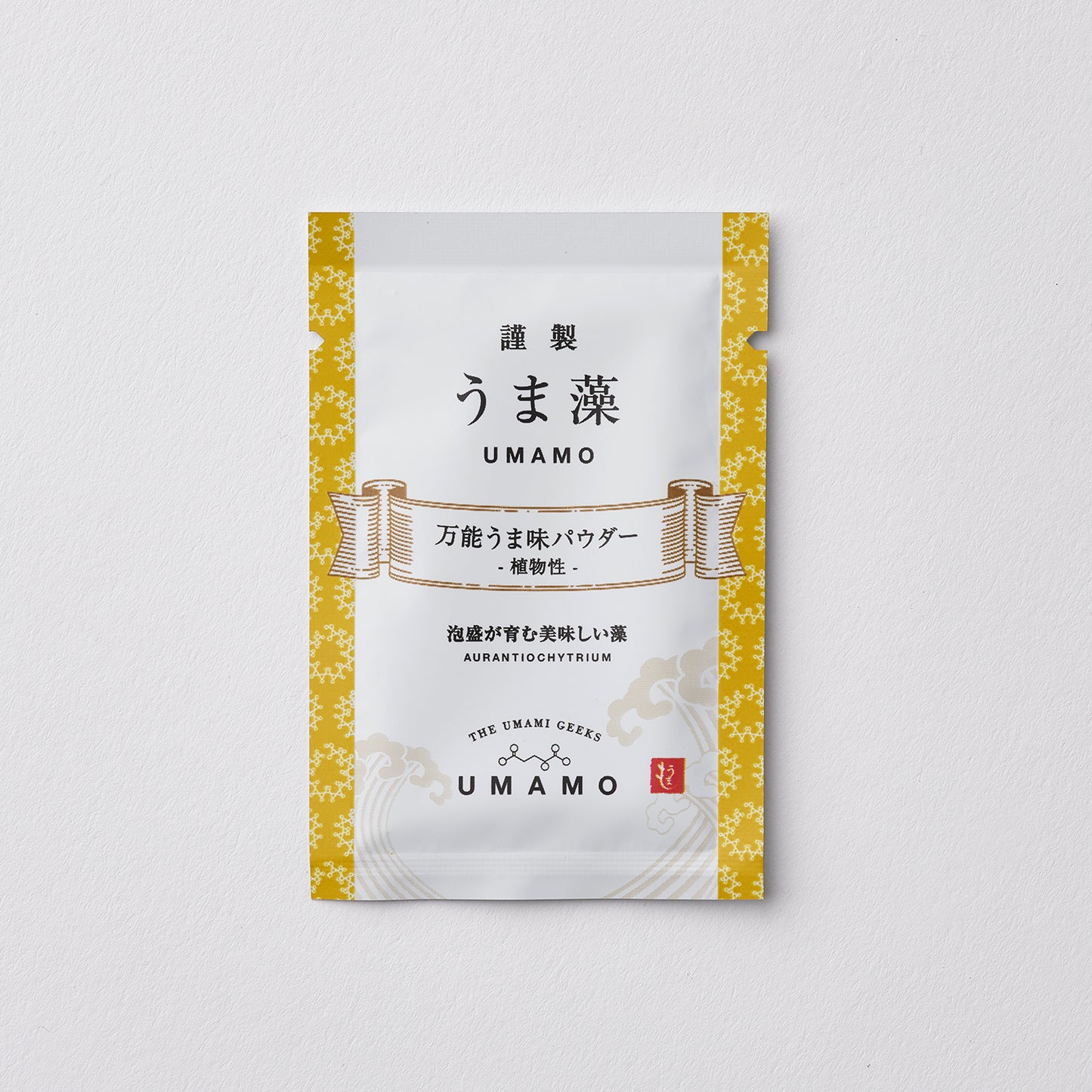 うま藻 ギフトセット