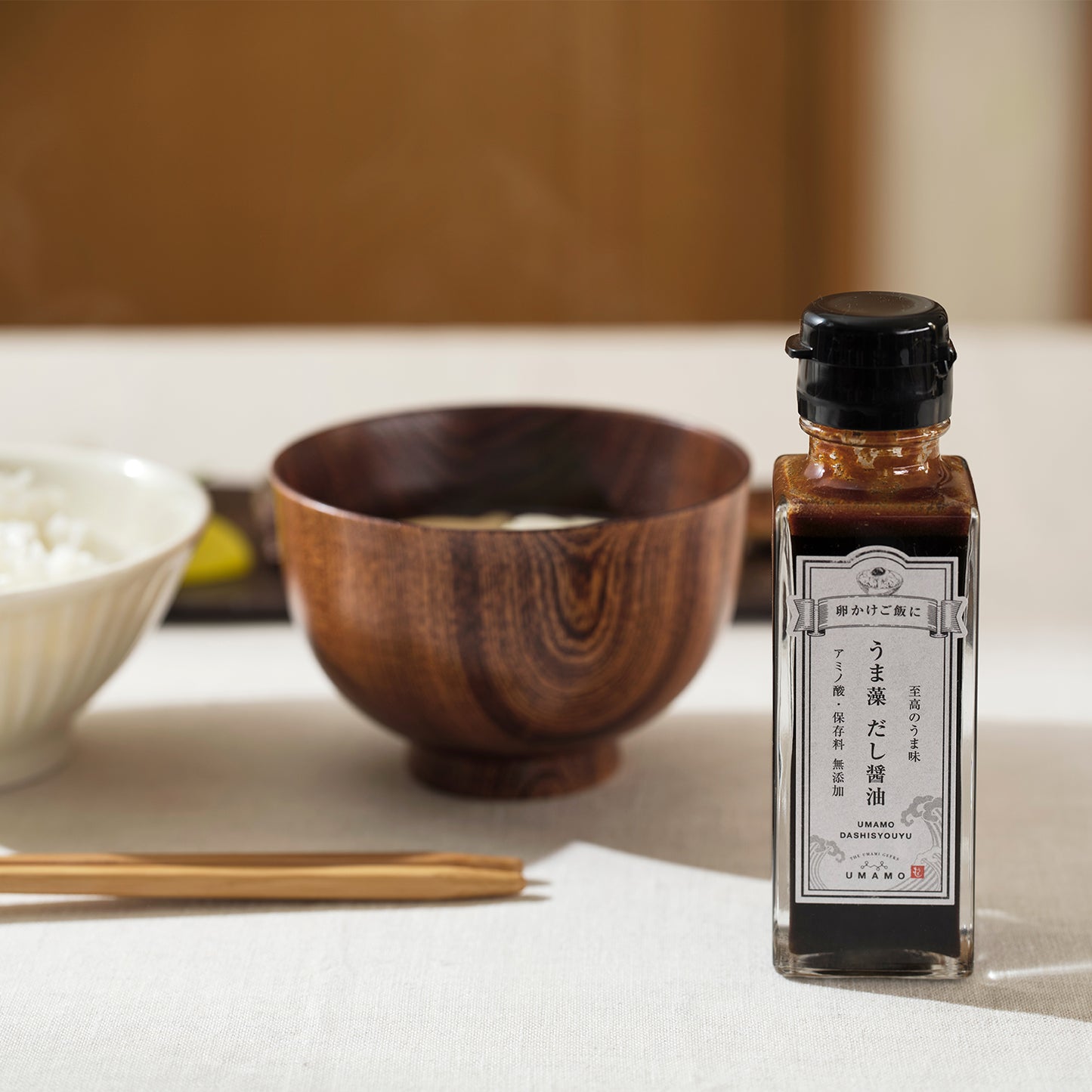 <お得用> うま藻 調味料 (全種セット)