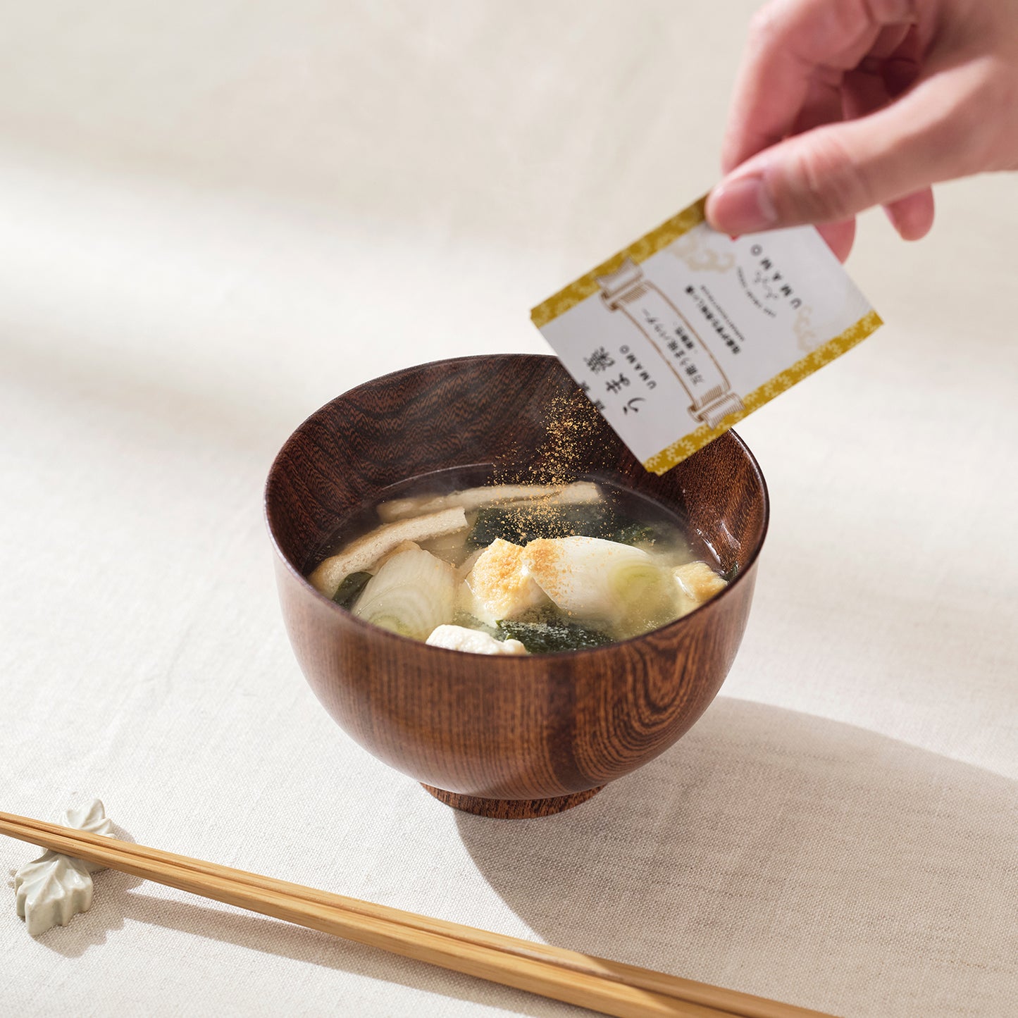 うま藻 (10袋入)