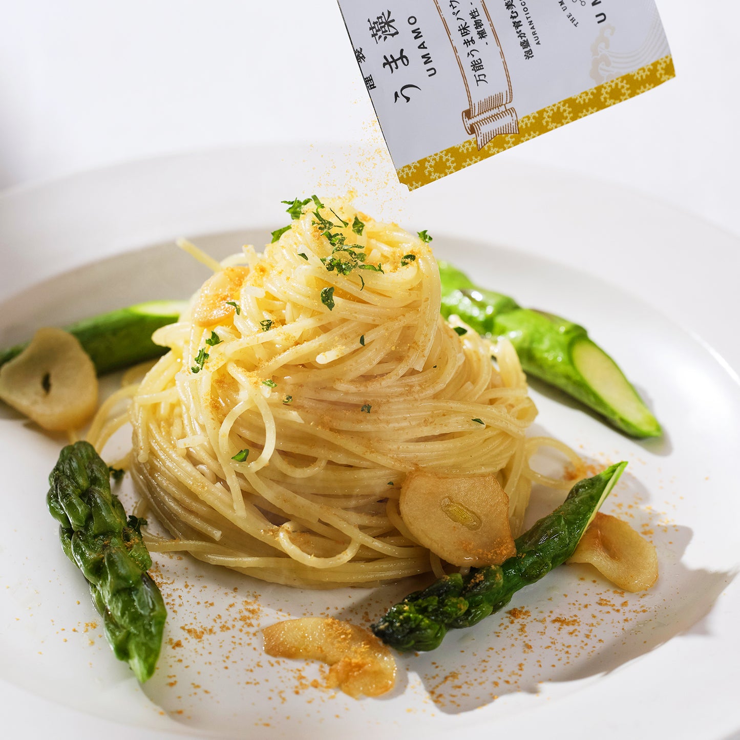 うま藻 ギフトセット<うま藻5袋・醤油麹2本セット>