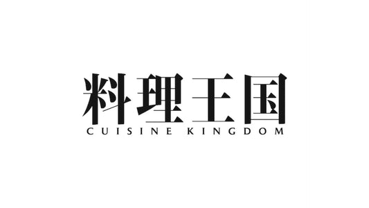 料理王国イベントレポートに「うま藻」を掲載していただきました。