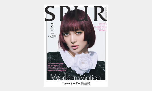 SPUR 2026年2月号に「うま藻」掲載いただきました。