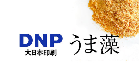 大日本印刷株式会社様の社員食堂全17店舗に期間限定で「うま藻沖縄そば」の導入が決定