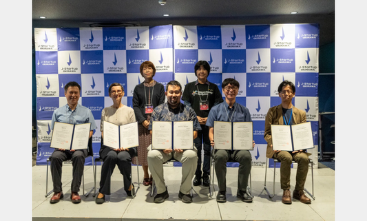 株式会社AlgaleXが『J-Startup OKINAWA』に選出されました。