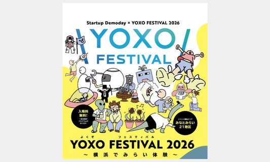 「YOXO FESTIVA2026」Startup Demo Dayに、 高田代表が登壇いたしました。