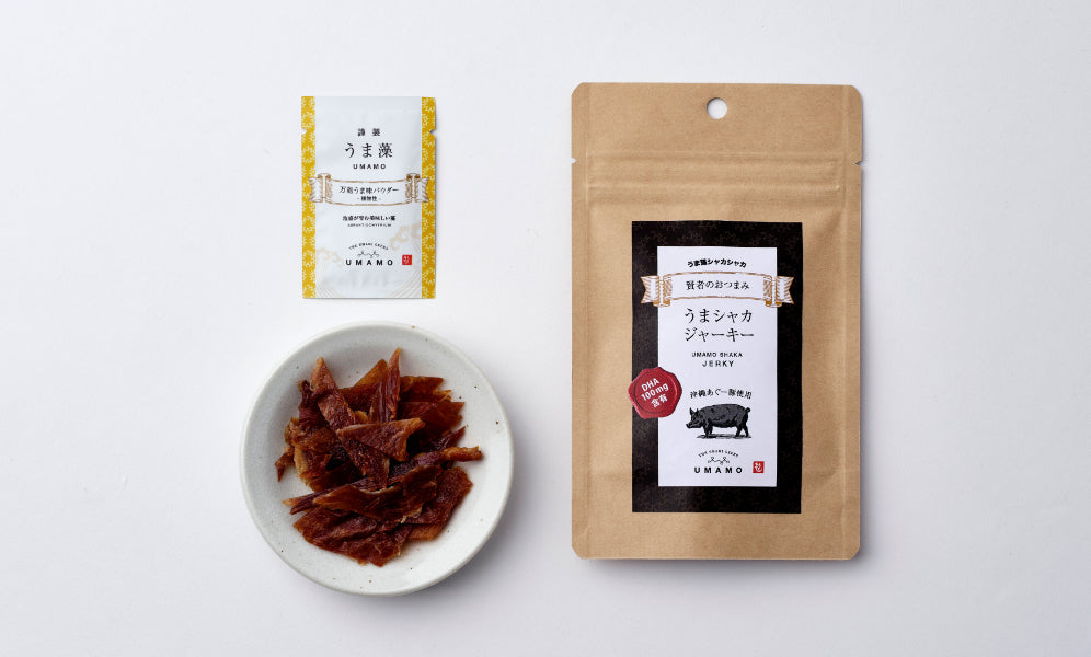 Umamo Snacks