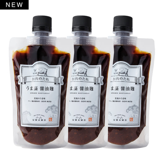 <お得用> うま藻 醤油麹 150ml  (3本セット)