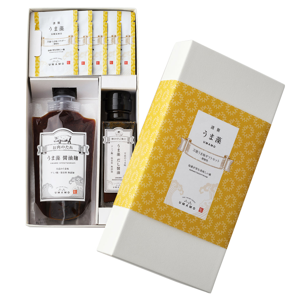 Umamo Gift Set